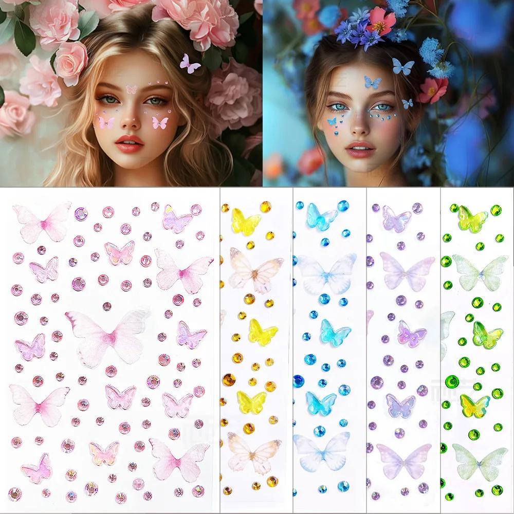 1 лист глаз лицо макияж бабочк – обзор и цена Body Jewelry Stickers